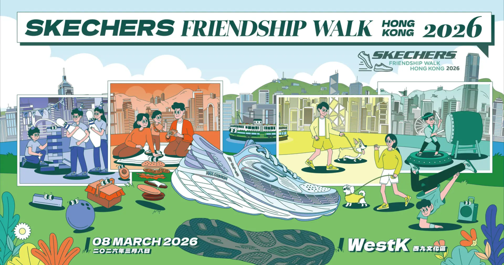 活動照片:Skechers Friendship Walk Hong Kong 2026