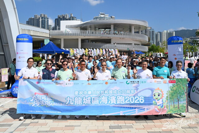相簿封面:11-10 九龍城區海濱跑( 3)
